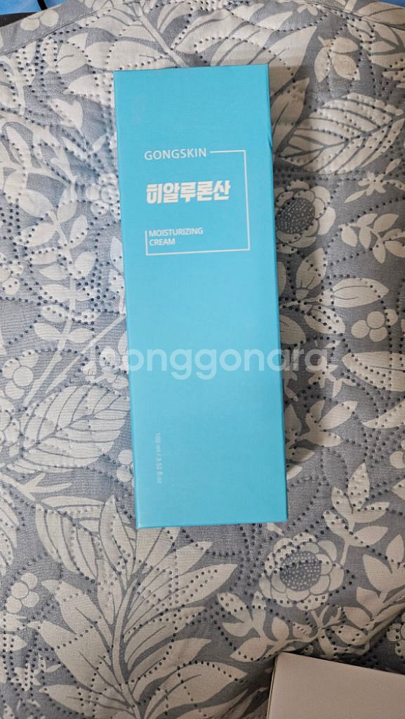 공스킨 히알루론산 수분크림--0