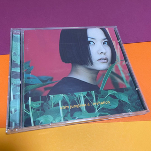 [중고음반/CD] 엄정화 4집 invitation 초대