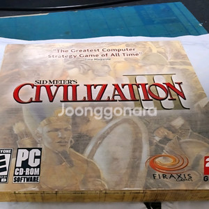 (PC)문명(civilization)3 쥬얼