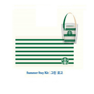 스타벅스 서머스테이킷