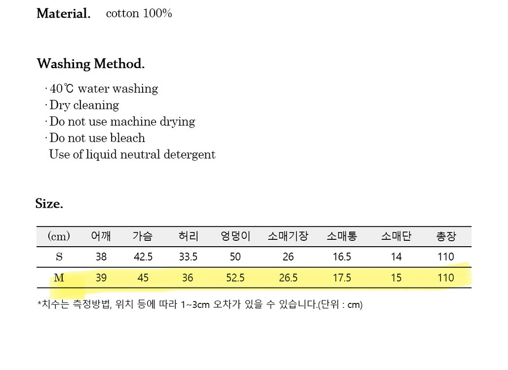 루시르주 원피스--4