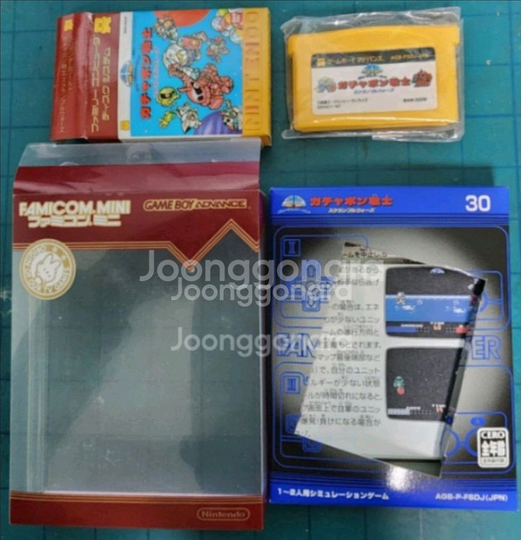 (GBA)SD건담월드가차폰전사--0