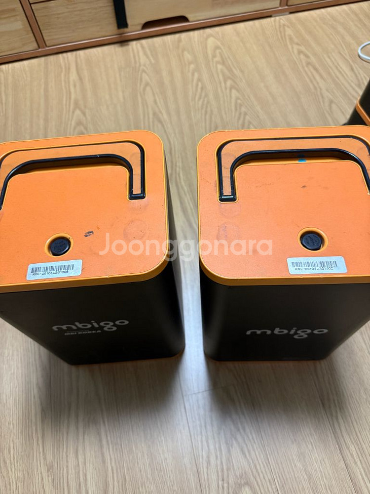 mbi 고용량배터리 신형충전기 세트--0