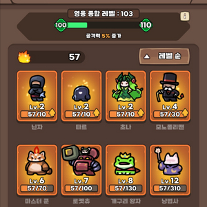 운빨존많겜 판매