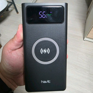 havit pb88 무서보조배터리