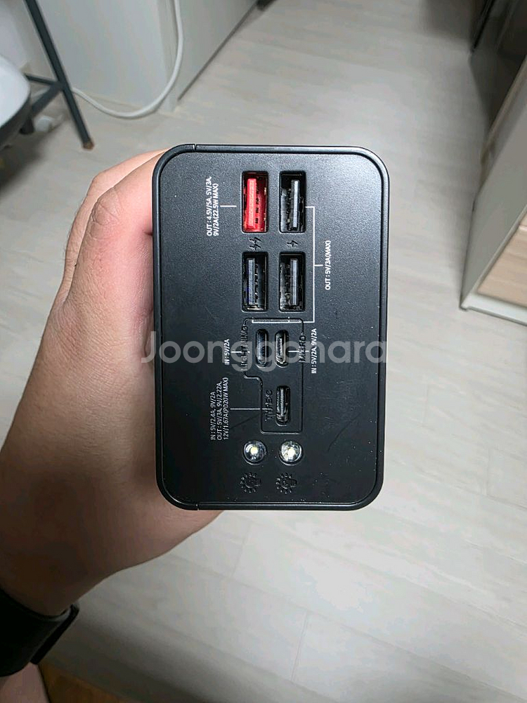 havit pb88 무서보조배터리--1