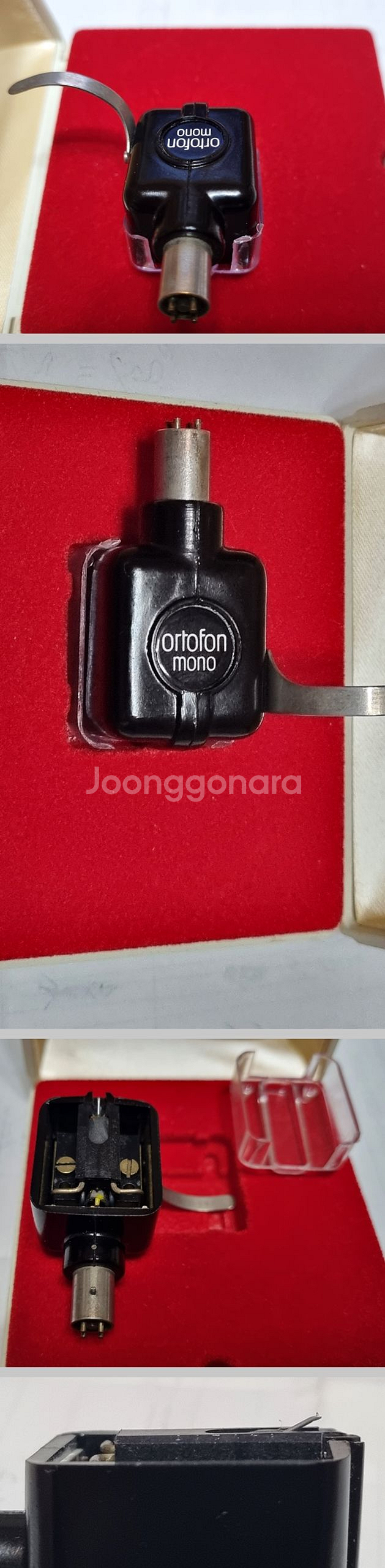 오토폰(Ortofon) A타입 MC 카트리지--1