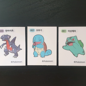 포켓몬 꼬부기 이상해씨 한바이트 띠부씰