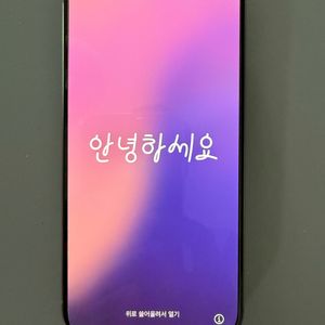 아이폰 15 Pro 내추럴 티타늄 128GB