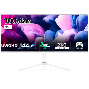 한성컴퓨터 UWQHD IPS 게이밍 리얼 144 울트라