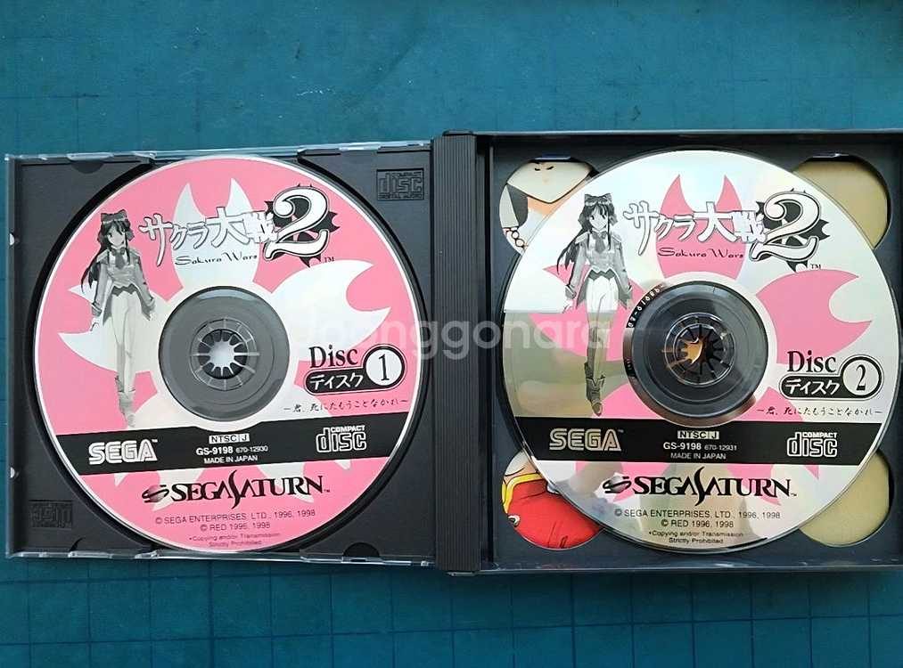 (SS)사쿠라대전2 그대여죽지말아요--2