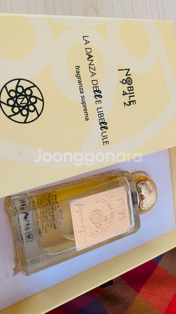 <최종가격>노빌레 잠자리의 춤 오드퍼퓸 애플바닐라--0