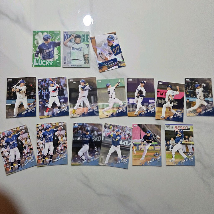 2025 KBO 카드(기아 한화 롯데 엘지 엔 쓱 킅)--4