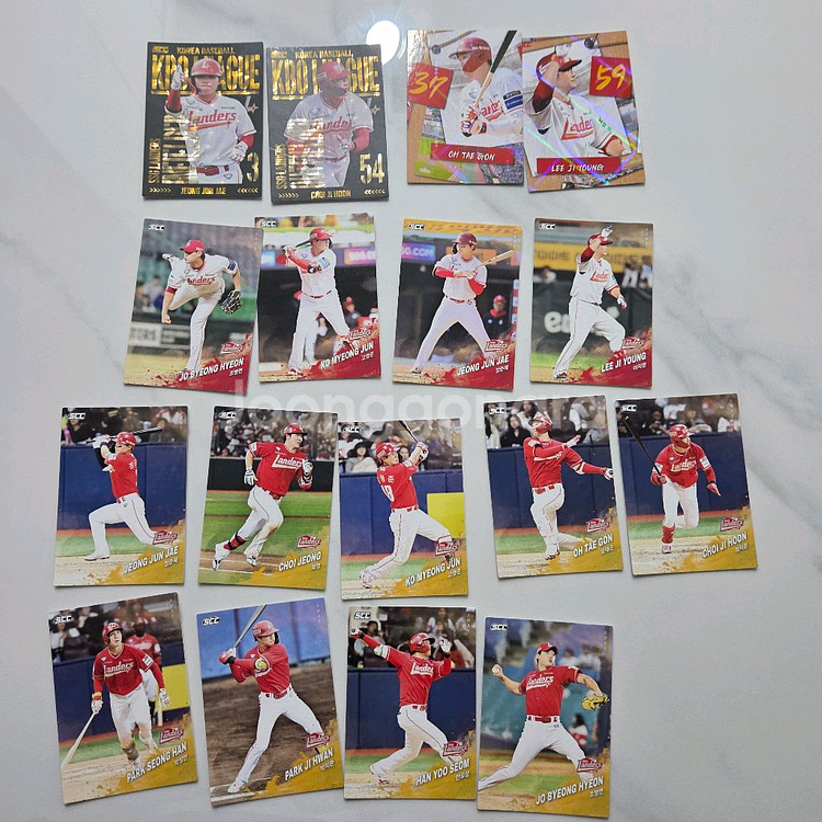2025 KBO 카드(기아 한화 롯데 엘지 엔 쓱 킅)--6