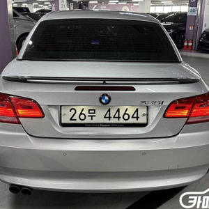 [BMW]3시리즈 (E90) 328i 컨버터블 (0톤)