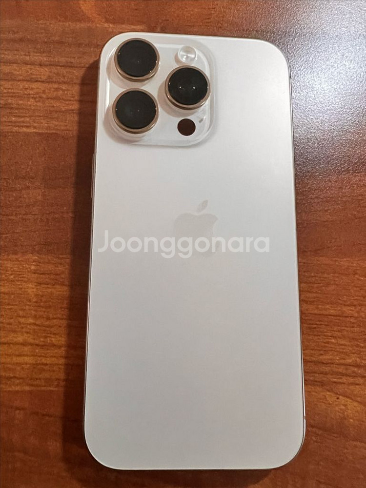 아이폰16프로 512gb 데저트 티타늄--0
