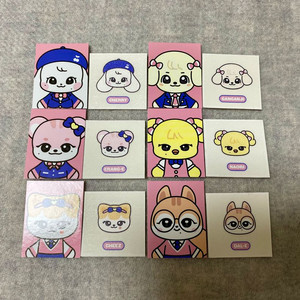 아이브 미니브 팝업 띠부씰, 증명사진 일괄 판매
