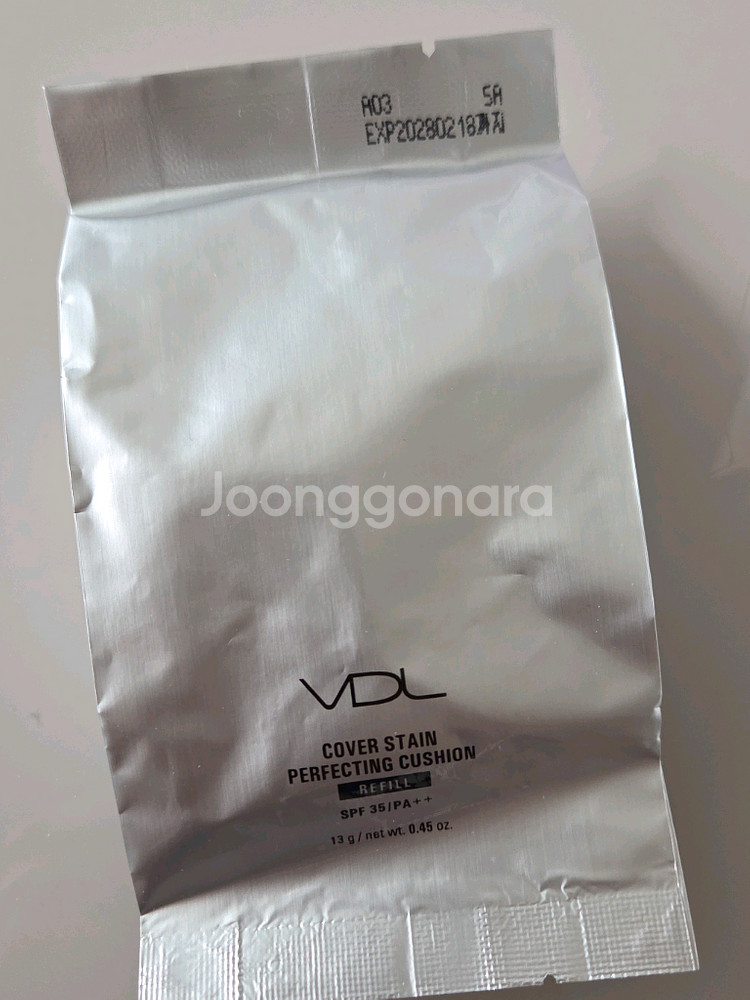 VDL 커버 스테인 쿠션 리필 A03(반택포함)--0