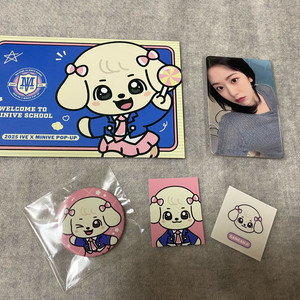 아이브 미니브 팝업 유진 가을 레이 장원영 리즈 이서