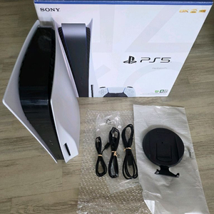 ps5 디스크에디션