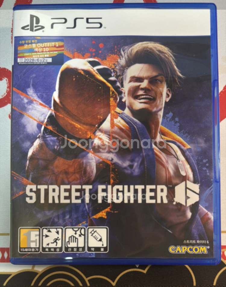 ps5 스트리트파이터6--0