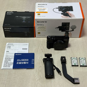 (민트급) 소니 rx100m7 브이로그 키트
