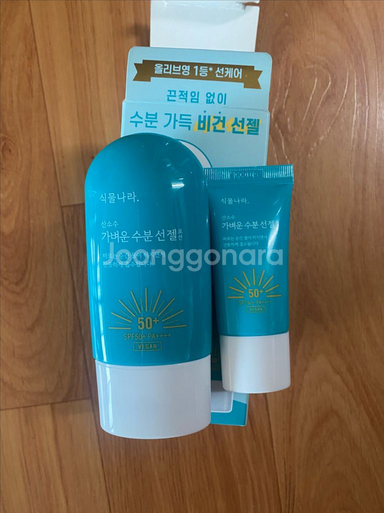 식물나라 산소수 수분 젤 로션--0