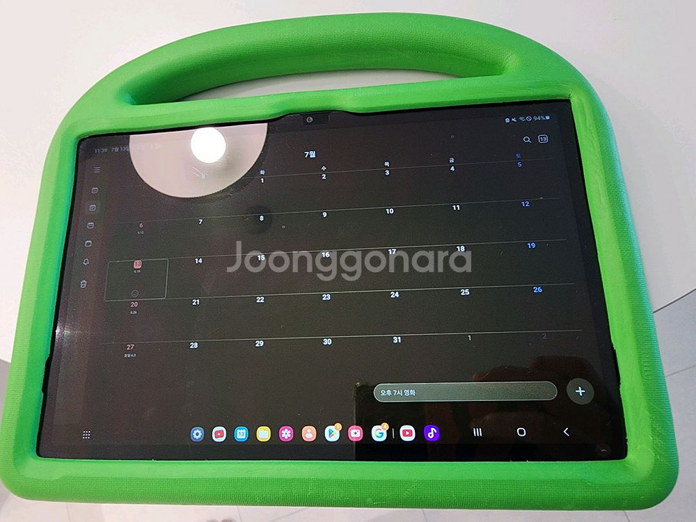삼성 LTE 버젼 와이파이도가능 갤럭시탭 A8 SM-X--1