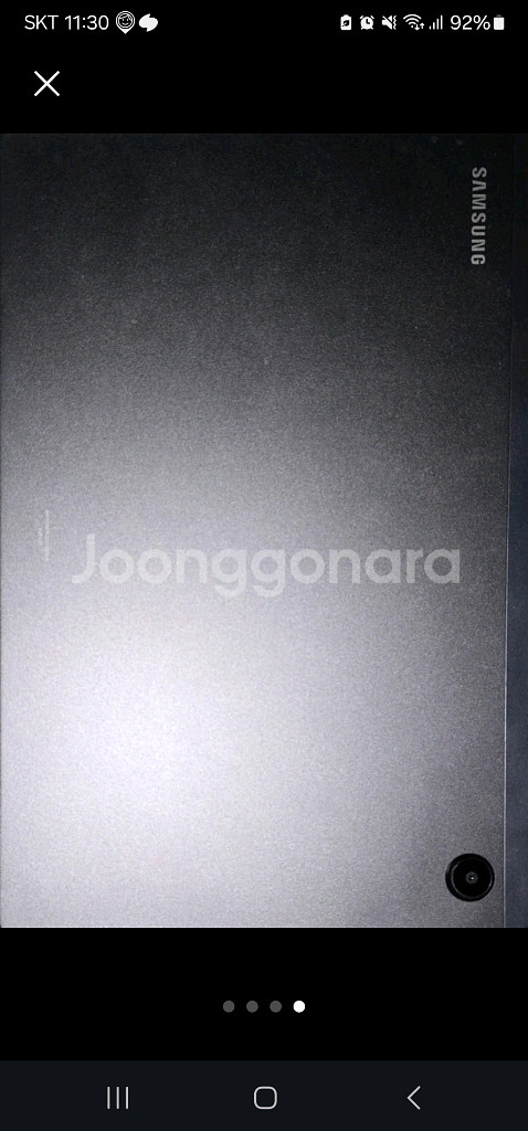 삼성 LTE 버젼 와이파이도가능 갤럭시탭 A8 SM-X--6