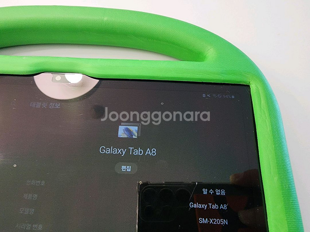 삼성 LTE 버젼 와이파이도가능 갤럭시탭 A8 SM-X--3