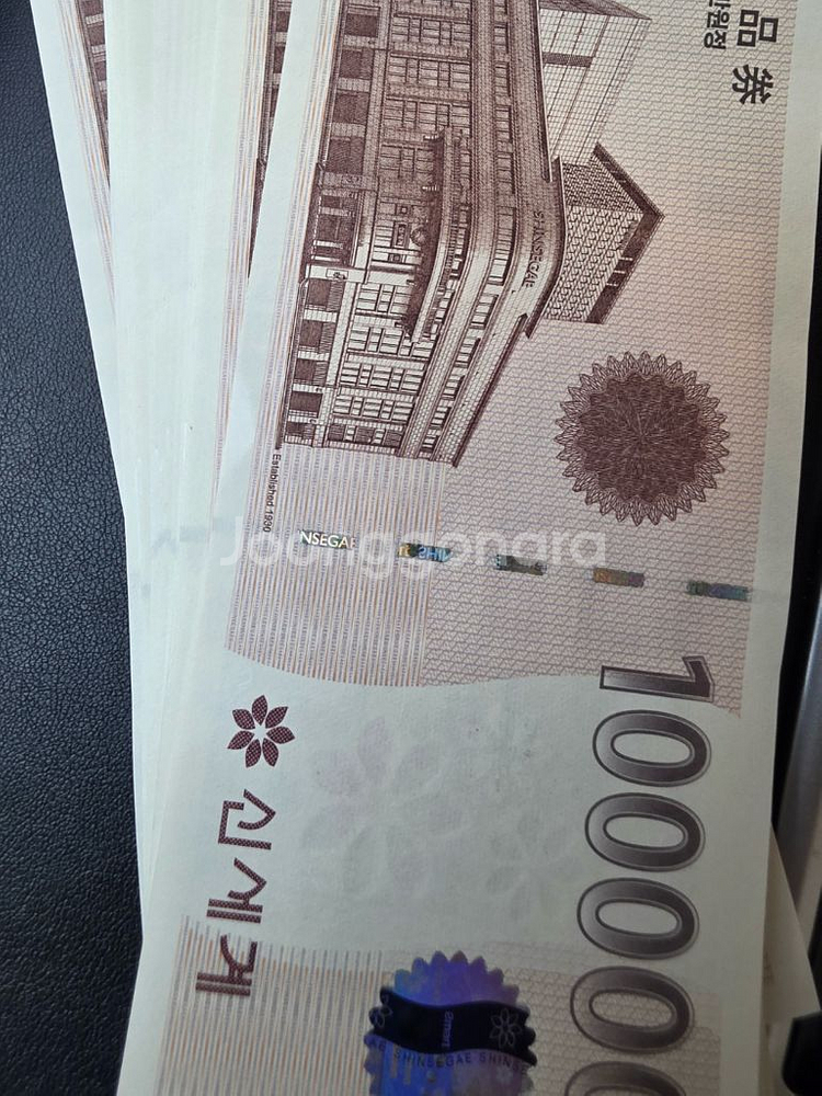 상품권 판매합니다--0