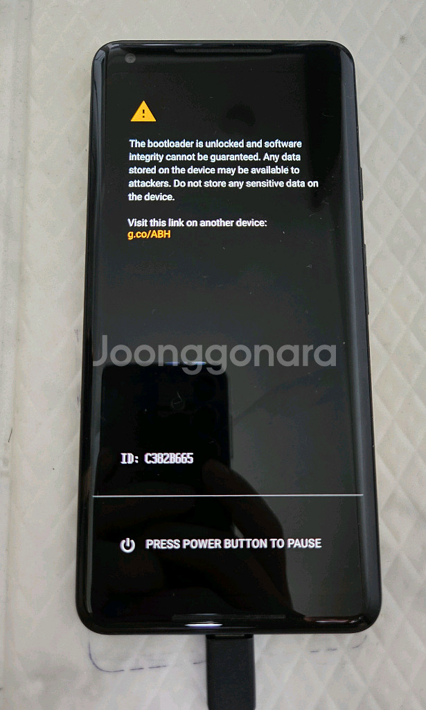 구글 픽셀 2 XL 프로토타입--2