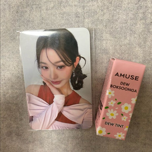 어뮤즈 아이브 장원영 포카 및 미니립 복숭아