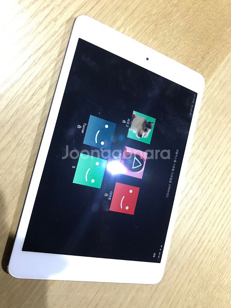 아이패드 미니2 셀룰러 128gb--2