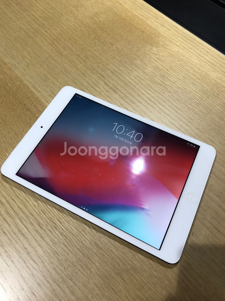 아이패드 미니2 셀룰러 128gb--3