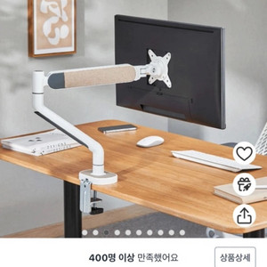 카멜CA3 싱글 거치대(새상품)