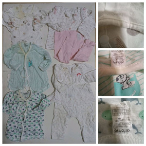 베넷저고리 일괄 반택포12000