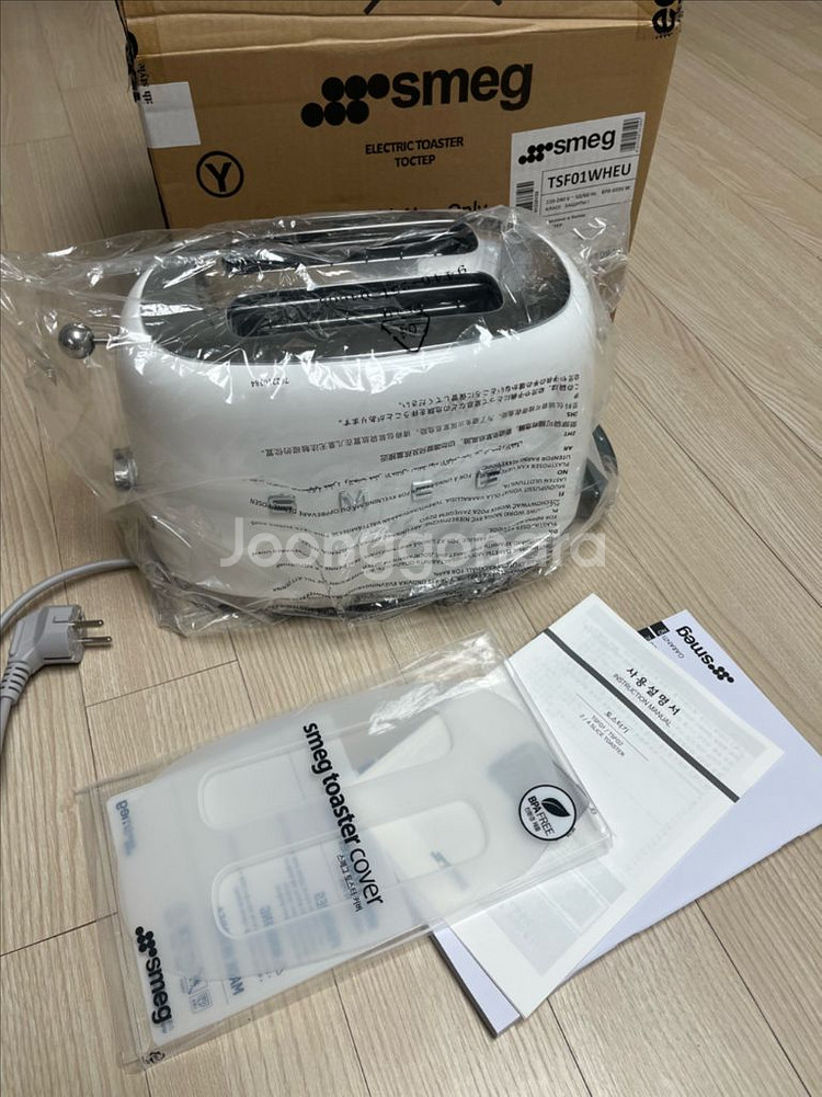 스메그 2구 토스트기--0
