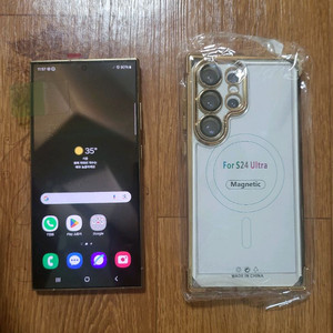 갤럭시s24울트라 엘로우