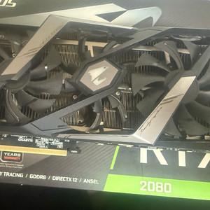 기가바이트 RTX 2080 어로스 팝니다!