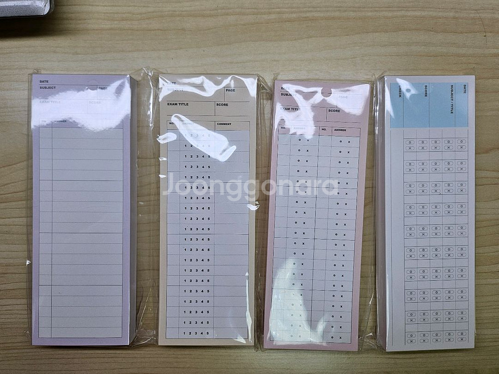 아오라 omr 답지, ox, 단답형 답안지 떡메모지--2
