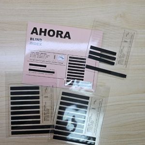 아오라 블라인드 인덱스