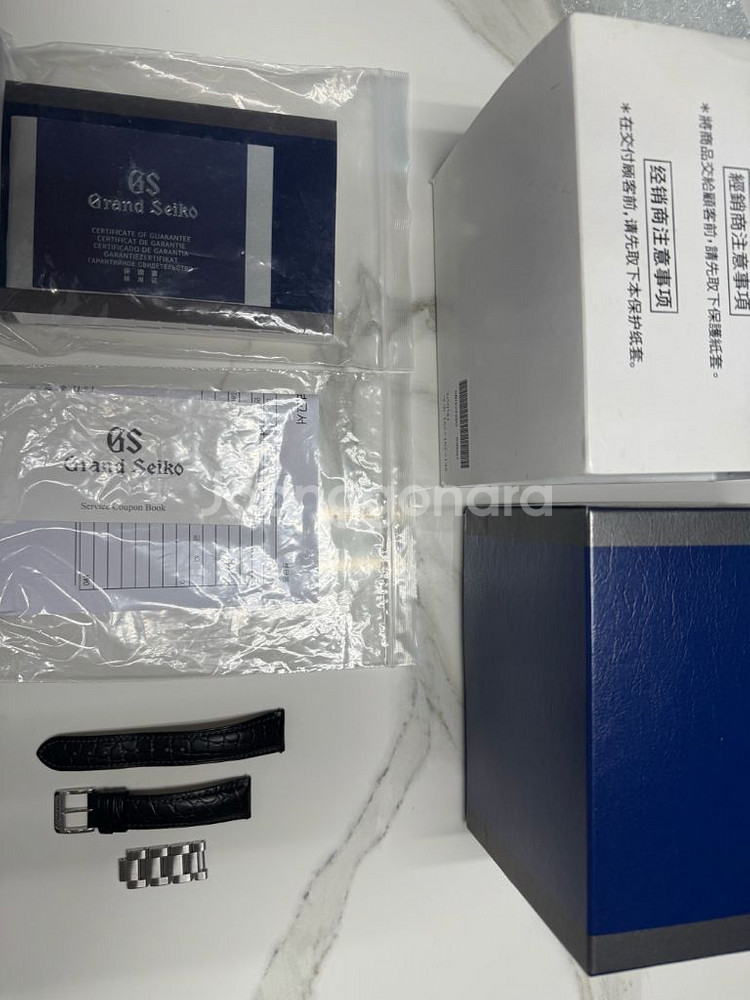 그랜드세이코 SBGV225--1