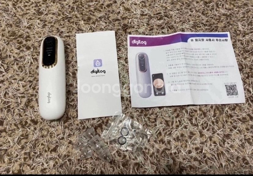 미용기기--1