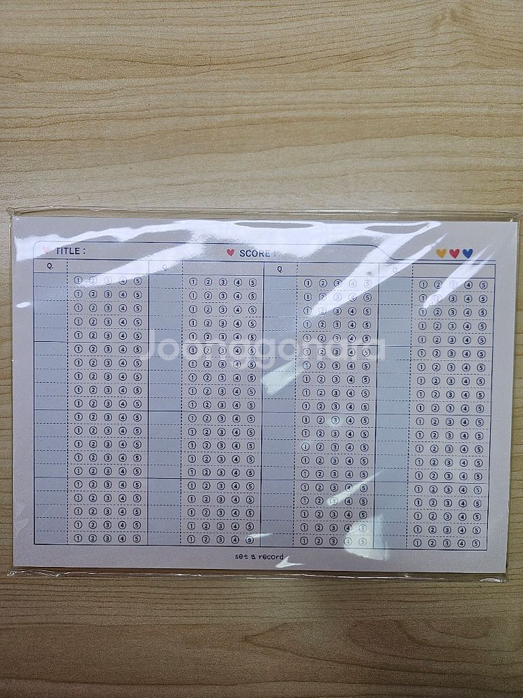 셋어레코드 omr답지 떡메모지--1