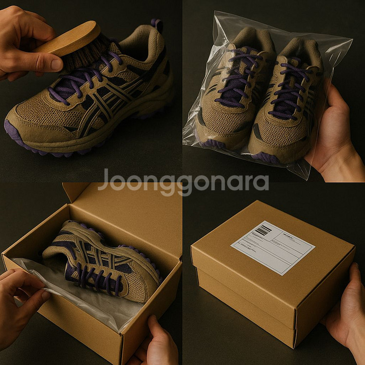 나이키 아디다스 아식스 뉴발란스등 중고 운동화 맛집!--0