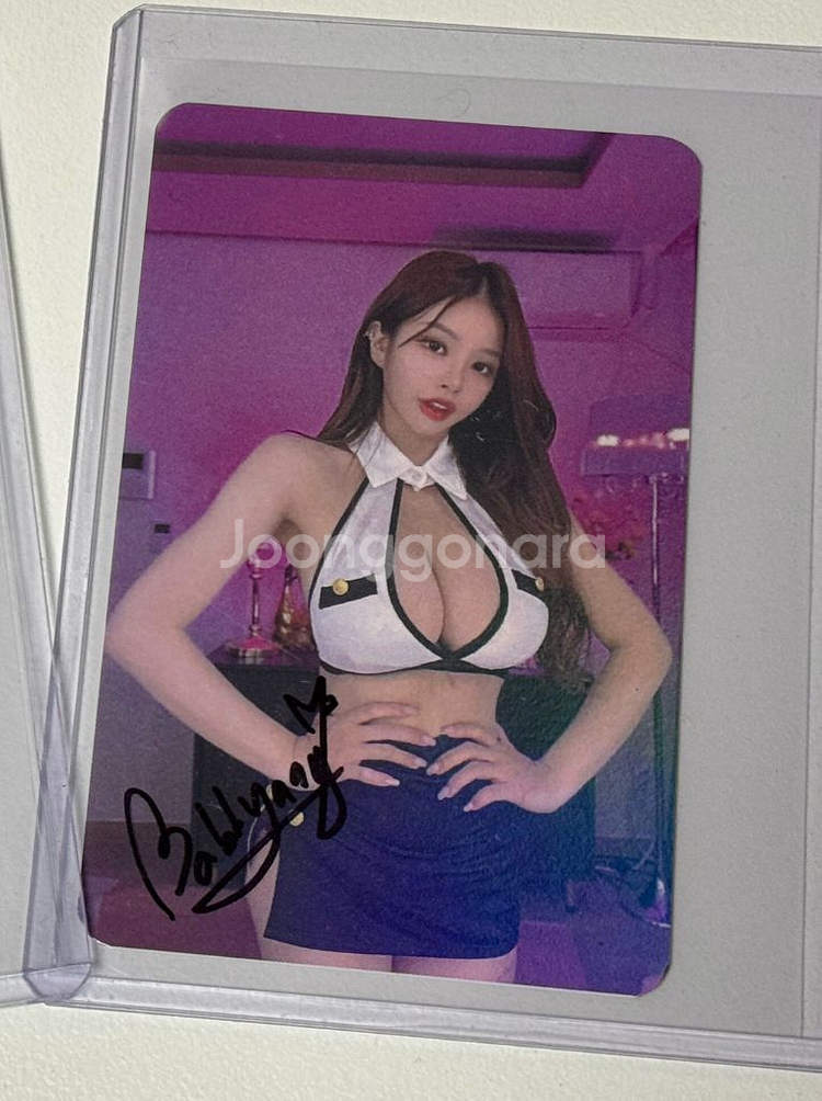 바비앙 친필 싸인 포토카드--0