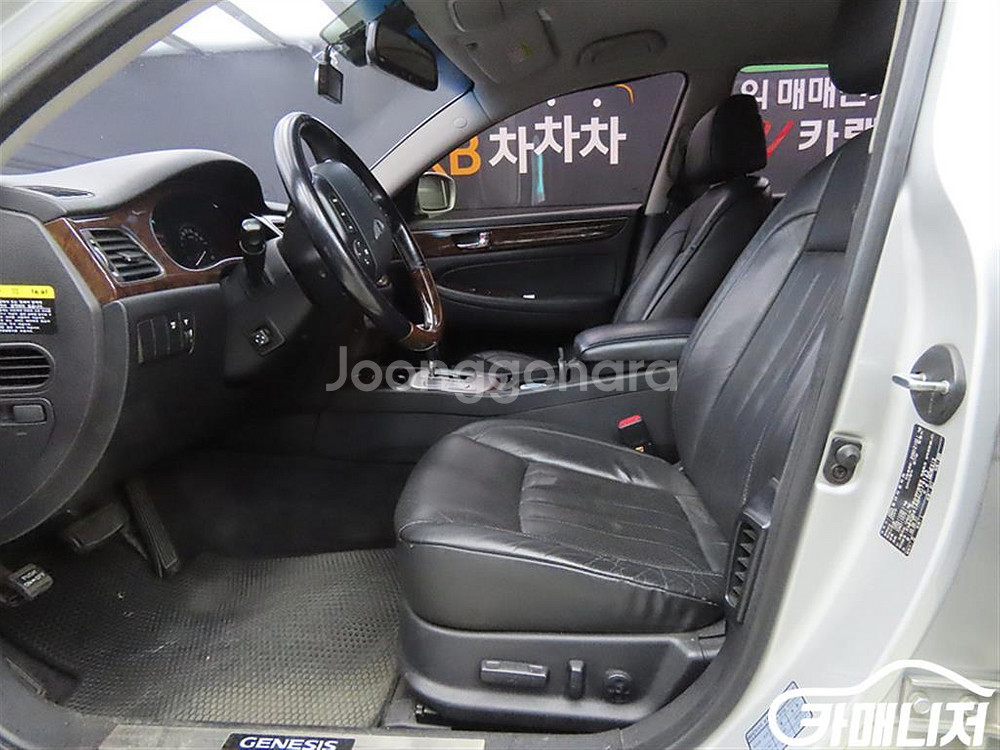 [현대]제네시스 BH330 LUXYRY 프라임팩 #앱특--0