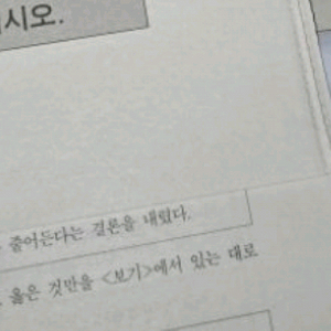 2025 9평 결제용