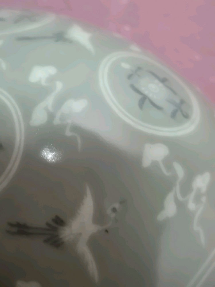 강진청자(국화문)관요 이미지